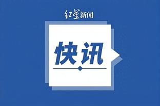 开云官网登录入口手机版网页截图4