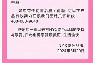 空砍两双！阿伦10中6拿到18分10篮板