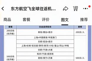 已付出所有❤️渣叔执教利物浦参加89场欧战，斩获54胜4进决赛！