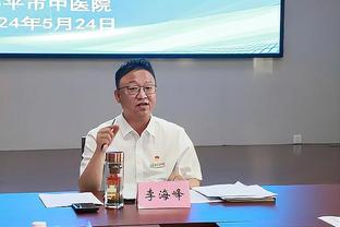 媒体人谈玉昆准入：足协应说清情况公开透明，给俱乐部一个清白